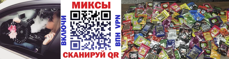 Бутират Butirat  Купить закладки  Кириллов 