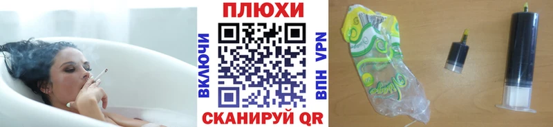 ГАШИШ Cannabis  Купить  Кириллов 