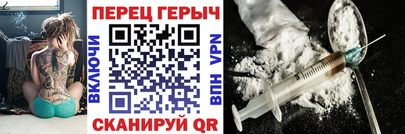 Купить закладки  Кириллов  ГЕРОИН Афган 