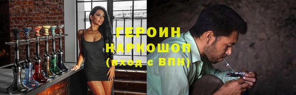 ешки Аркадак
