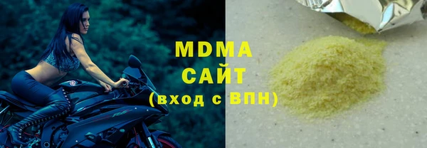 ешки Аркадак