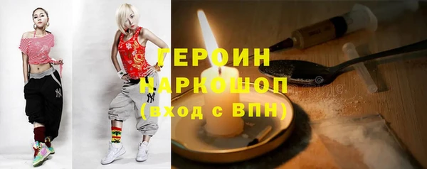 ешки Аркадак
