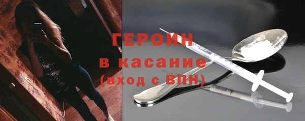 ешки Аркадак