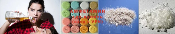 ешки Аркадак