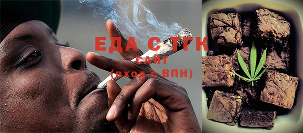 ешки Аркадак