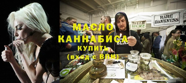 ешки Аркадак