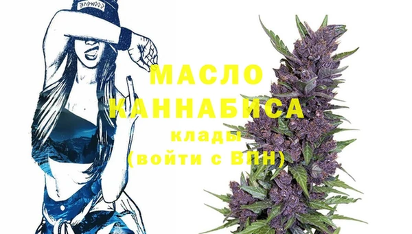 ешки Аркадак