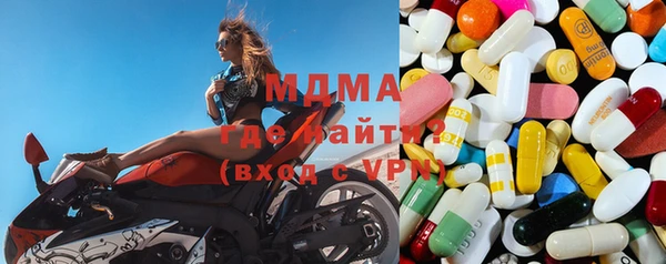 ешки Аркадак