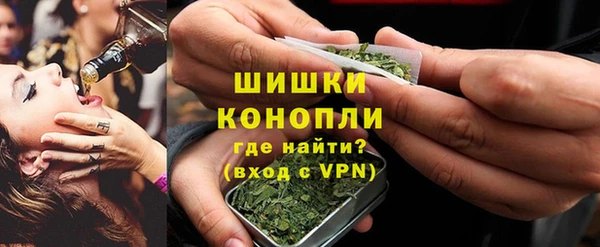 бутик Арсеньев