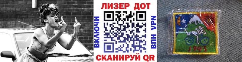 Купить  Кириллов  Марки NBOMe 1,5мг 