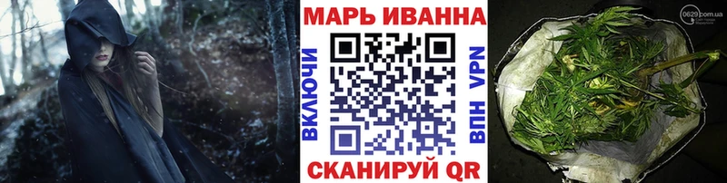 Марихуана конопля  Купить где  Кириллов 